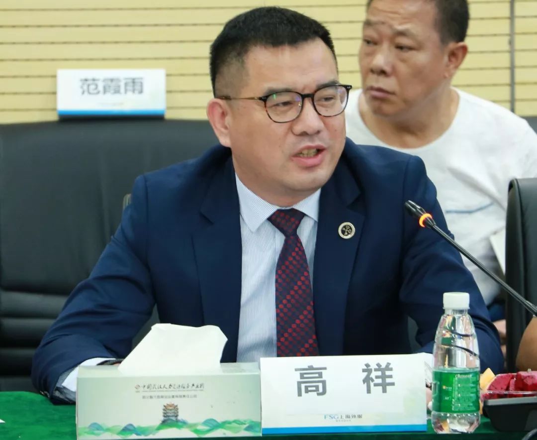 头条湖北省楚商联合会召开分会会长秘书长联席会议