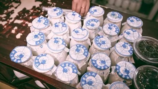 你对老酸奶的力量一无所知