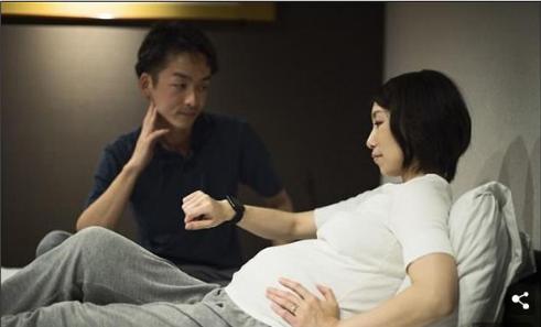 在日本生孩子不花钱还赚钱我好像找到了一条致富道路