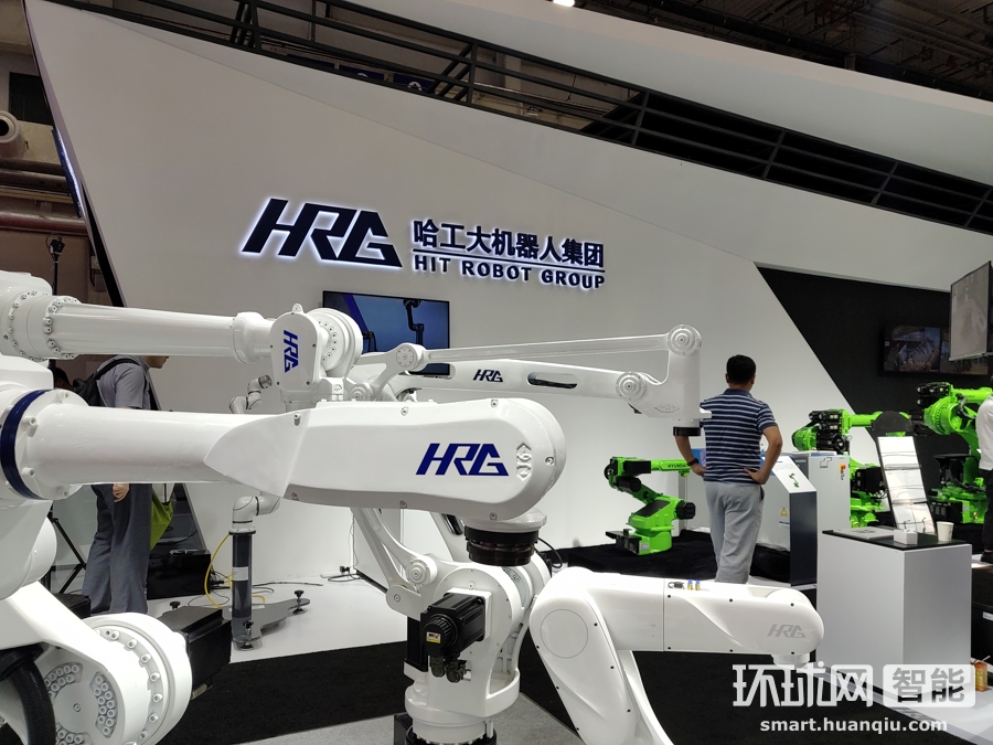 hrg白相林:构建机器人产业全链条 职业教育不可少