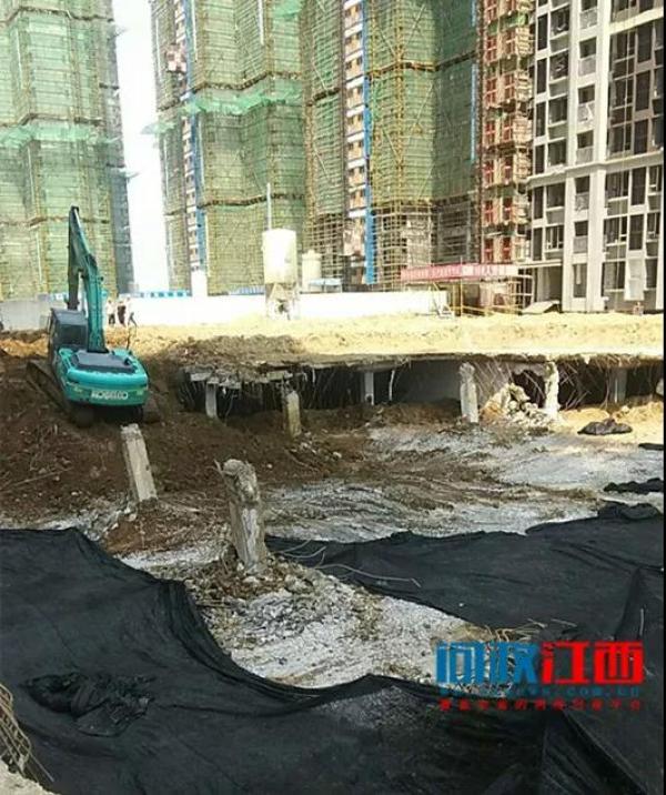 开发商通报不实南昌中骏雍景湾塌陷实际面积超1000平米
