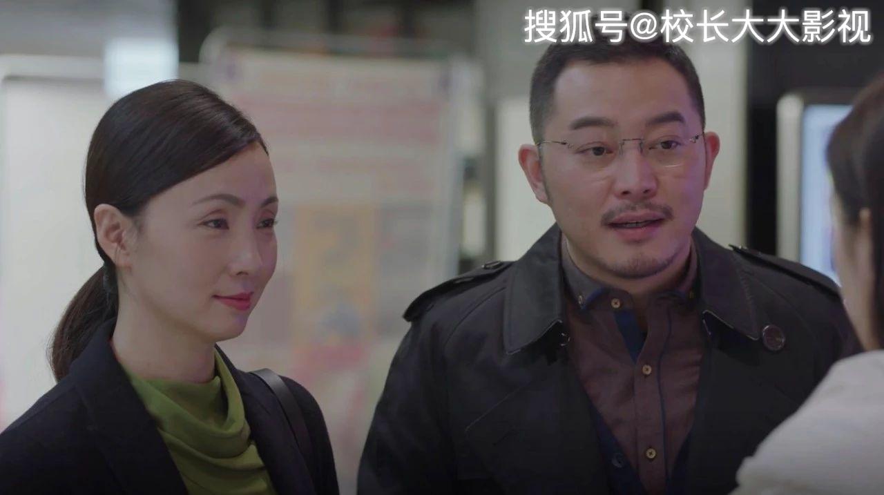 原创小欢喜乔卫东跟宋倩复婚说是为了英子暗地里下着一盘大棋