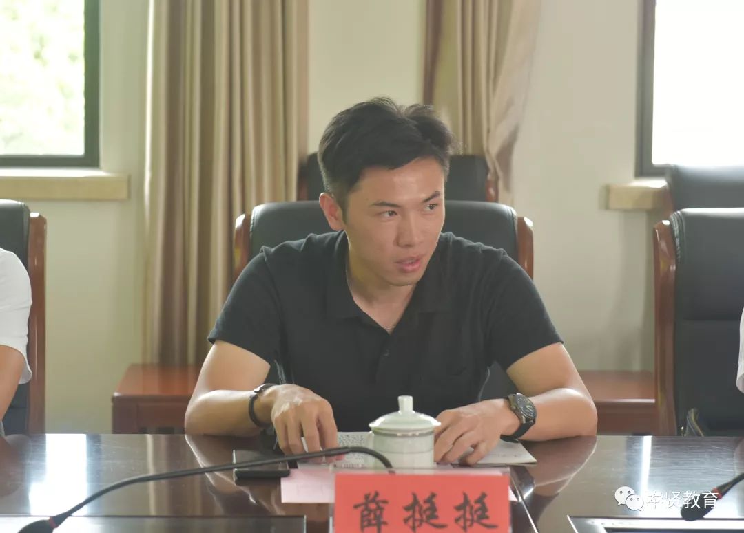 的教师们本次援黔支教的教师分别为奉城高级中学连杰,华亭学校冯斌