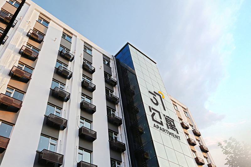 消防筑牢安全防线,首钢实业携手37度公寓开展消防安全演练