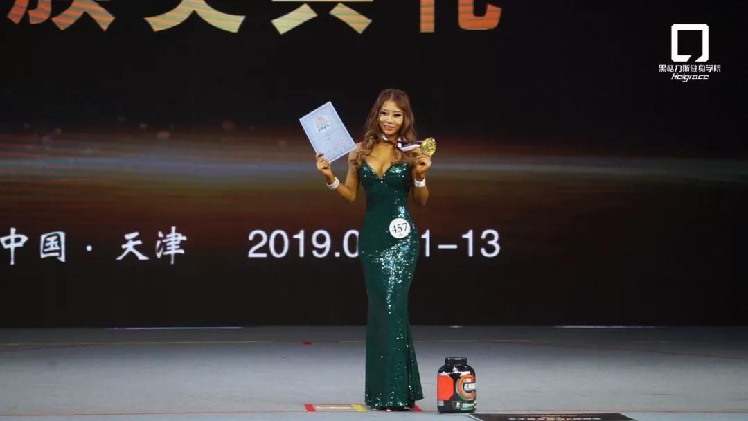 上荣杯全国健美锦标赛落幕黑格力斯健身学院战队勇夺10冠全场团队第二