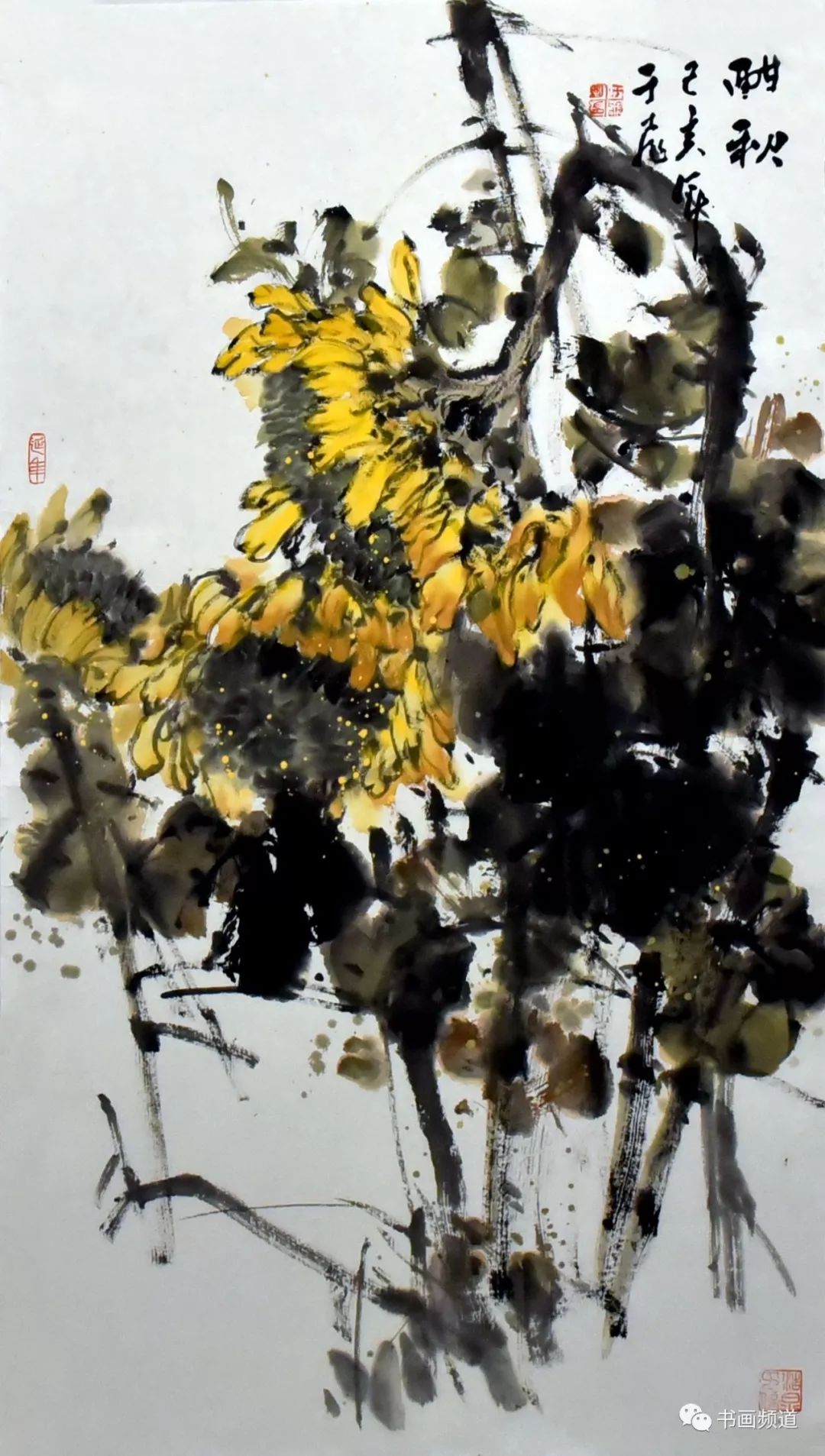 作品编码:h00731-酣秋-作品尺寸:90*50cm作品编码:h00732-多寿图-作品