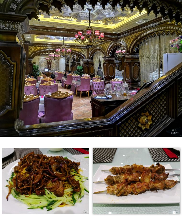 回到库车饭店已经晚上9点半了,前台说有朝鲜歌舞团表演可以去礼堂看