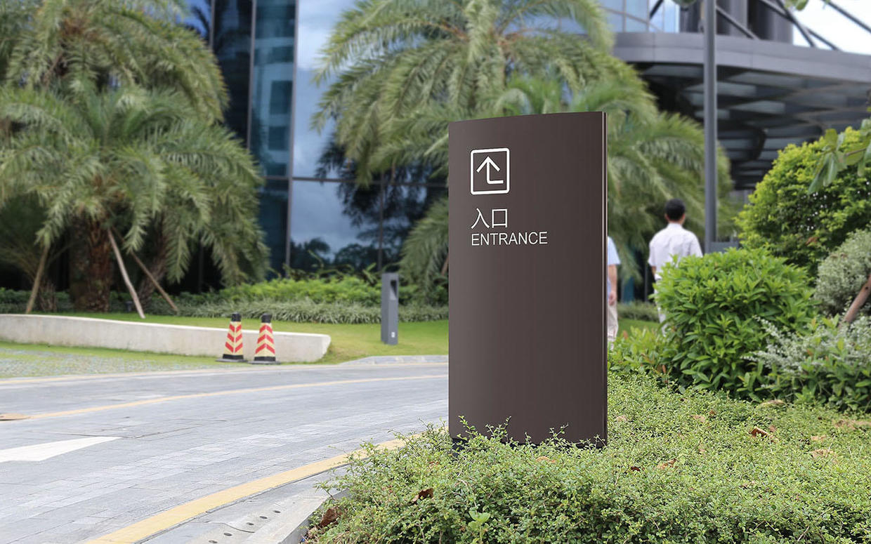 浅析酒店标识标牌导视系统设计关于制作工艺