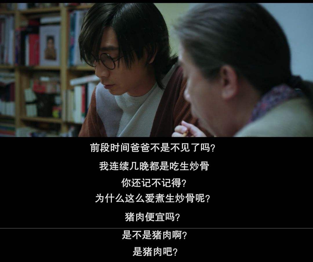 netflix出品香港黑色曲线单元剧向西闻记集集让你欲罢不能