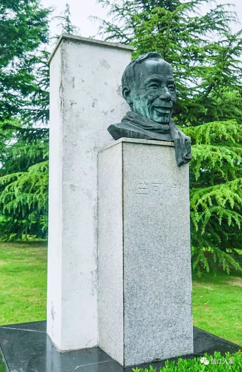 竺可桢(1890—1974)气象学家,地理学家和教育家,中国现代气象事业创始