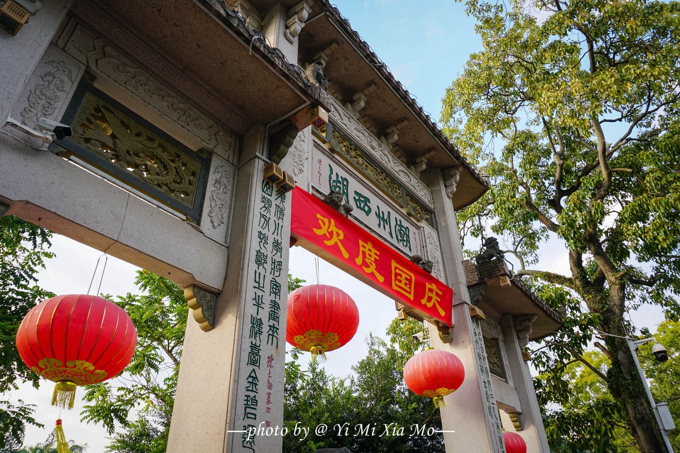 广东有个山寨西湖,只有杭州西湖的十八分之一,风景却不输杭州 _潮州