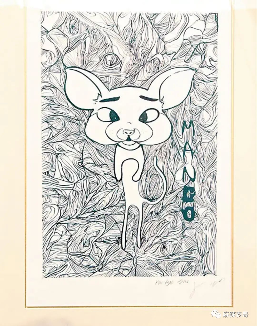 我找了一些具惠善的画作,站在外行人的角度,觉得舒服.