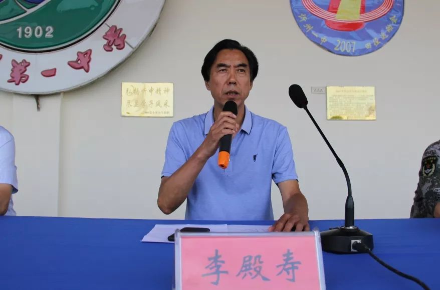 忻州一中举行2019级新生军训开始啦今年