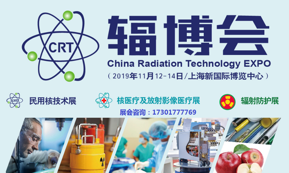 2020核工程与核技术_华中科技大学能源与动力工程学院2020年10月核工程与