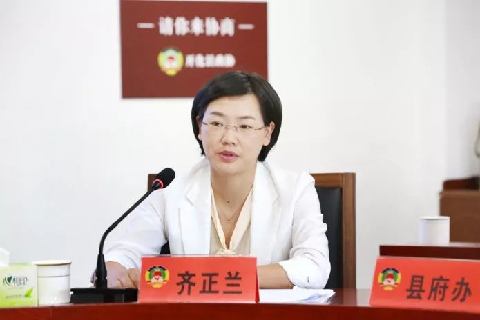 开化政协请你来协商刷爆朋友圈线上线下互动火热探讨医共体建设