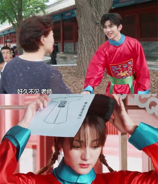 叫迪丽热巴太简单,叫胖迪有些没礼貌,蔡徐坤的叫法情商太高!