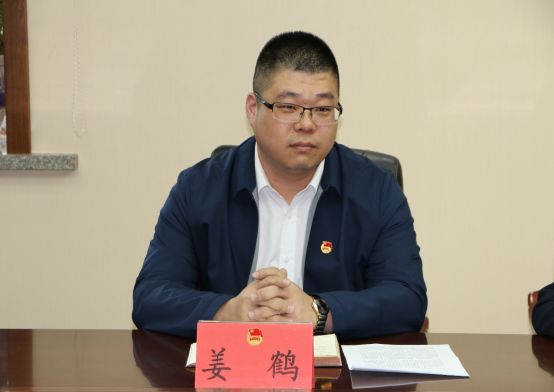 2019年共青团金秋助学希望工程圆梦行动奖学金发放仪式