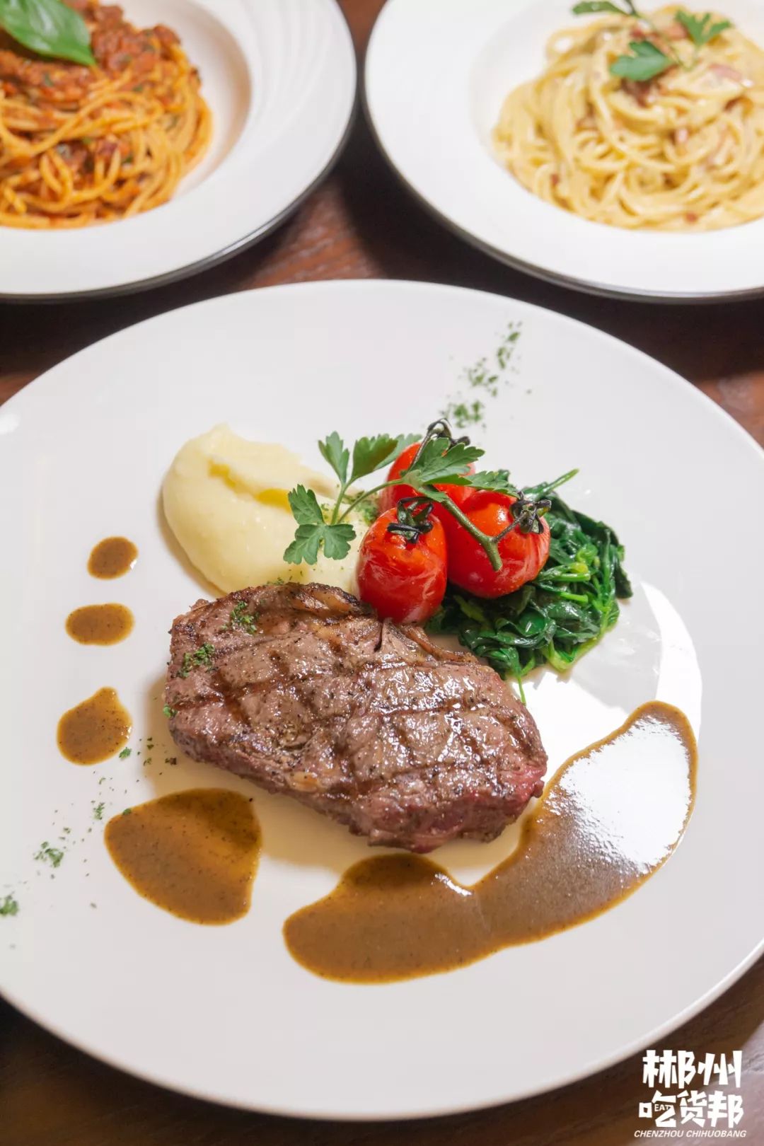 58折连续三天北湖公园旁的意式西餐被郴州某糖水夫妻霸占了