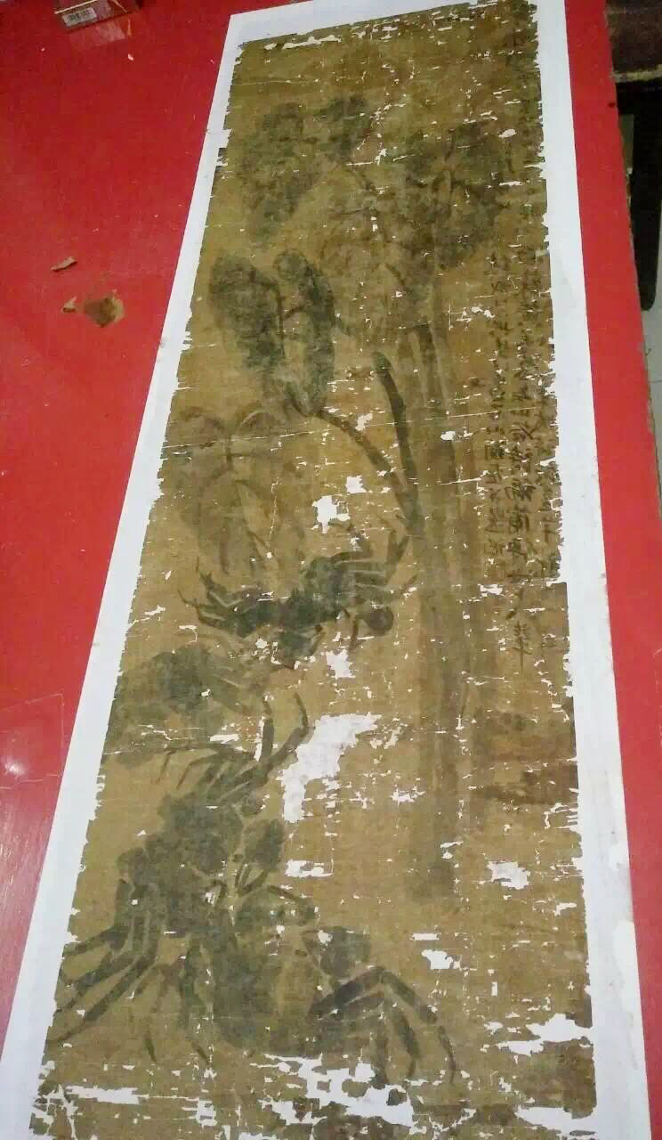 中国杰出艺术家夏炎