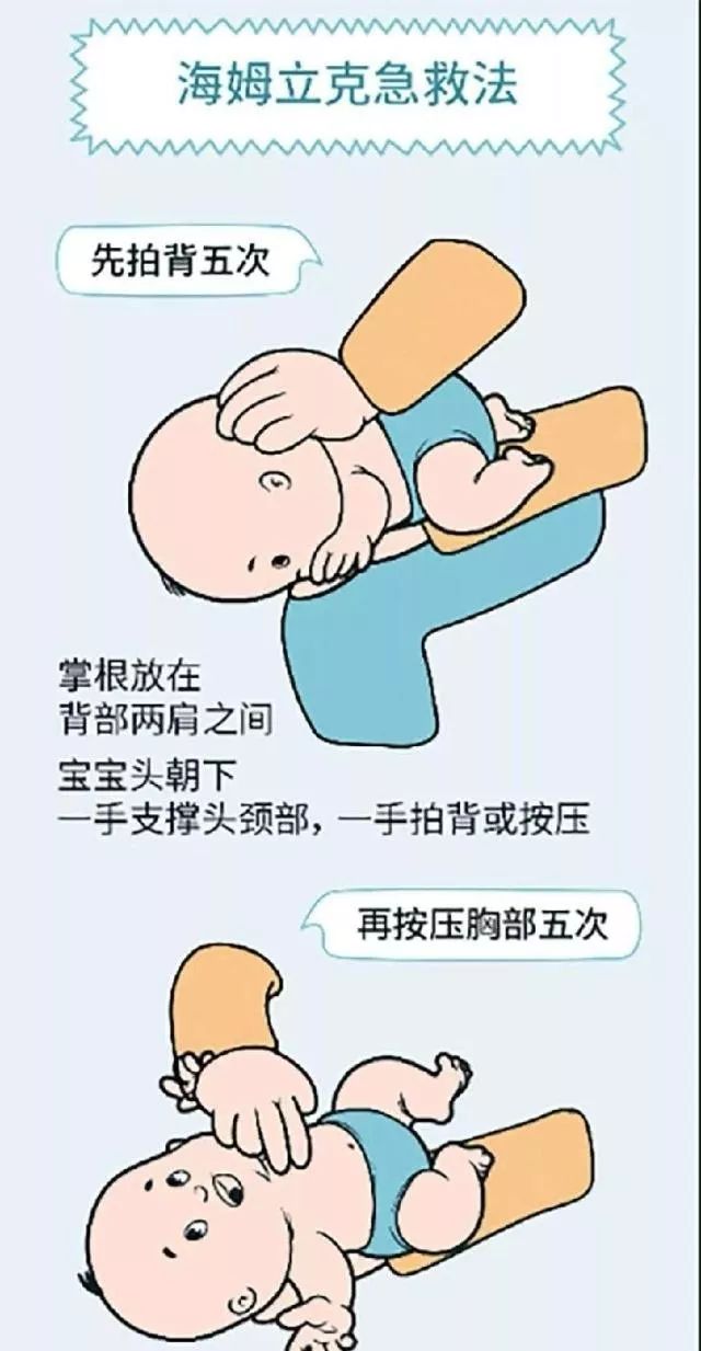 我们总结了近几年暑期安全高发事故这份清单推荐收藏