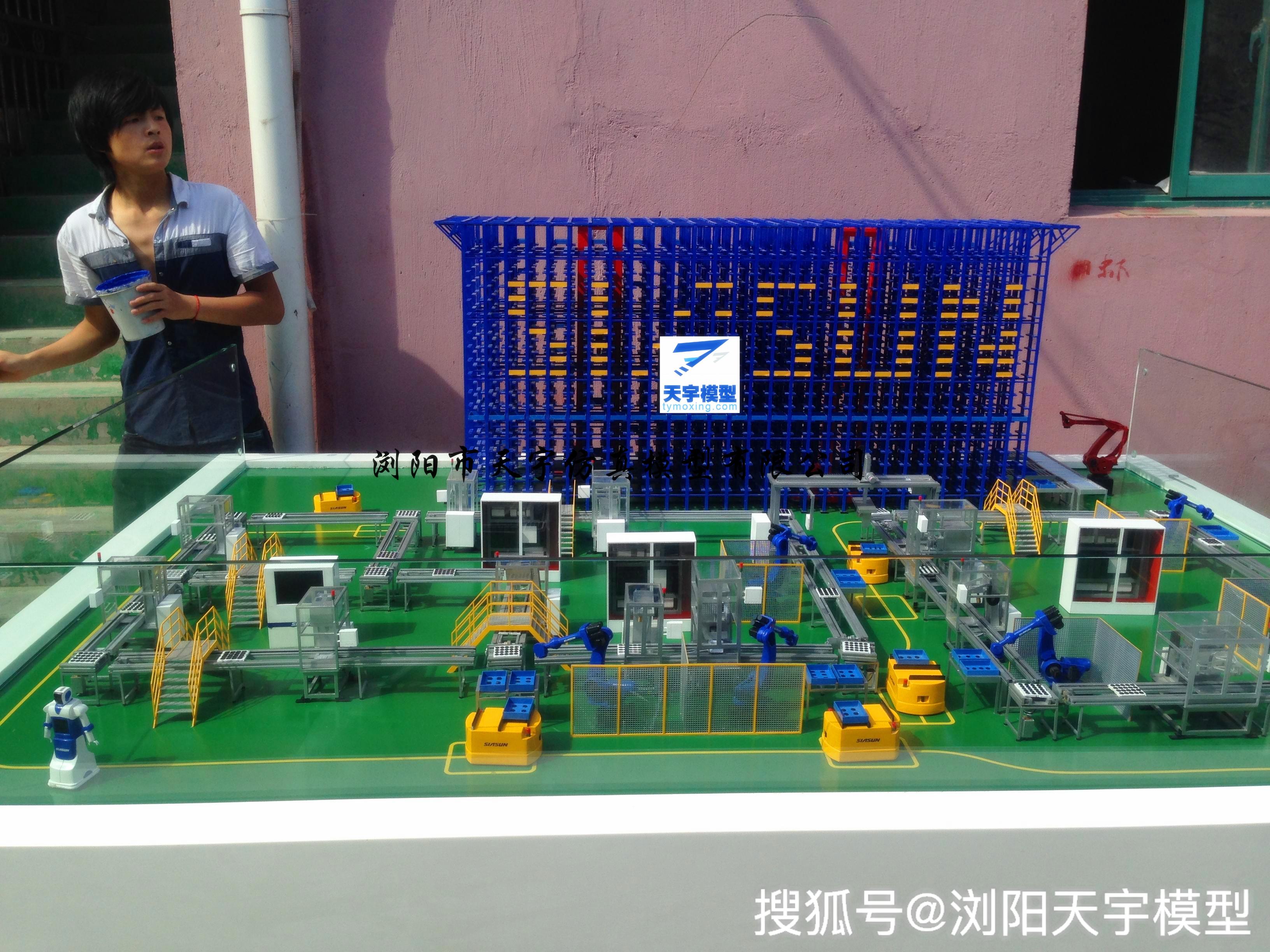 水泥厂工艺流程模型机械设备模型矿业开采生产线模型