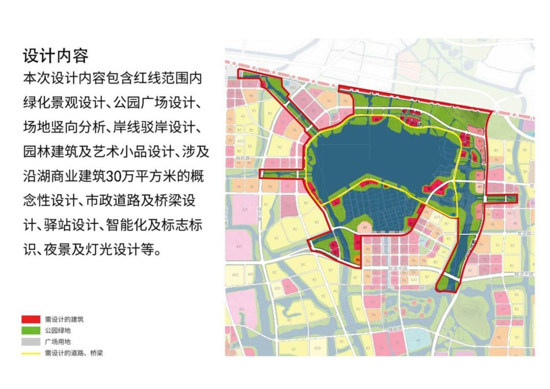项目位于大绍兴核心区镜湖新区国际活力岛以北,北邻杭甬客运专线,东临
