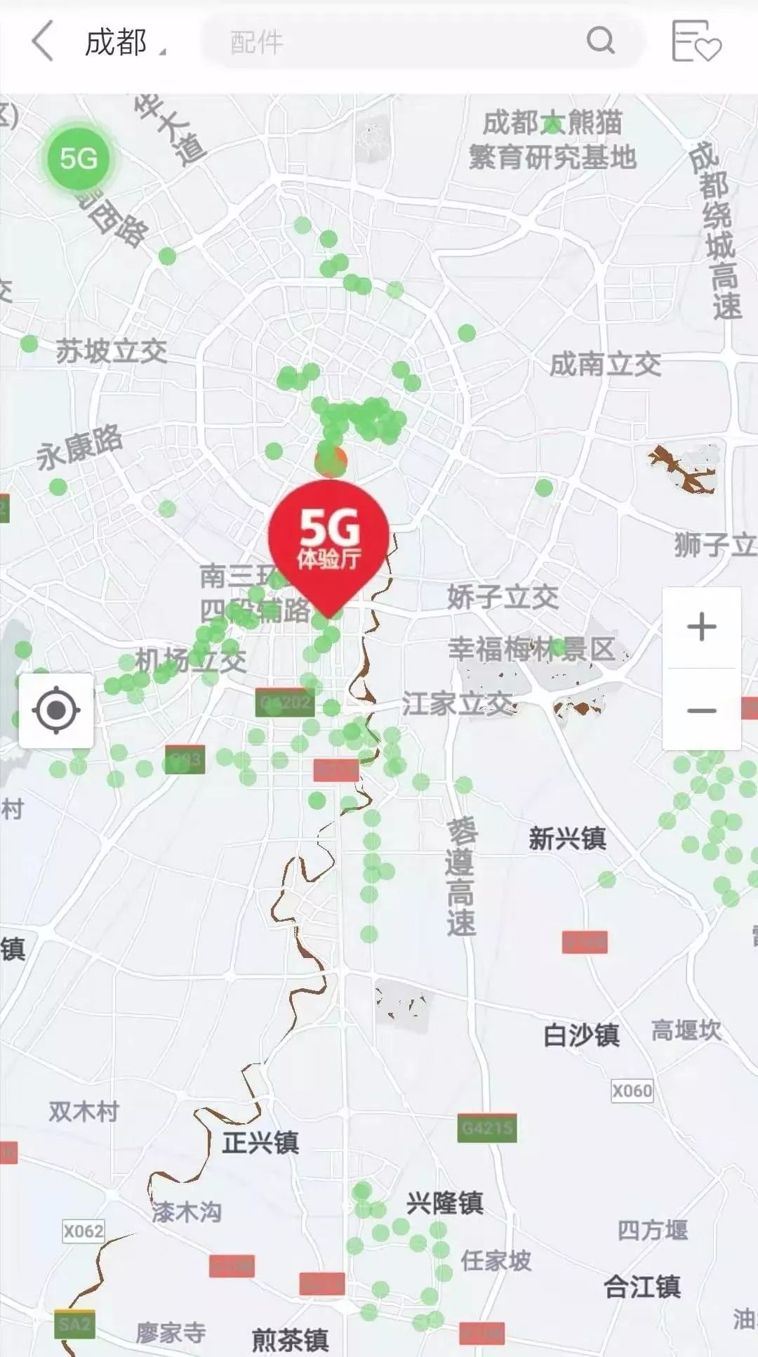 咸阳5g覆盖城市地图图片