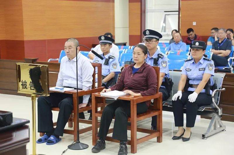 理事长杨阿麟涉嫌受贿巨额财产来源不明案王卫华涉嫌受贿案一审开庭