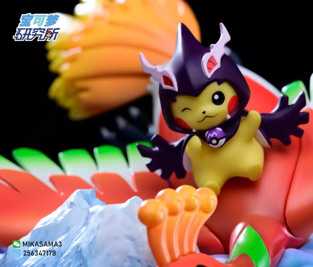 明晚预定宝可梦研究所飞跃系列第二弹飞跃富士山