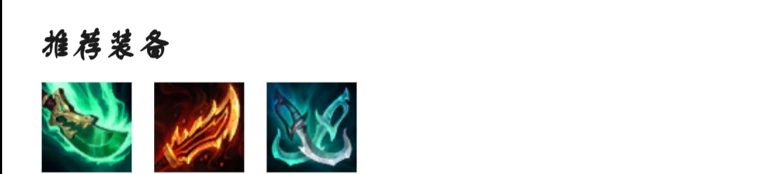 lol云顶之奕版本更新贵族崛起六贵族金克丝成主流