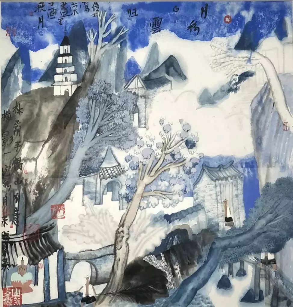 姚鸣京山水因心造境空灵澄明