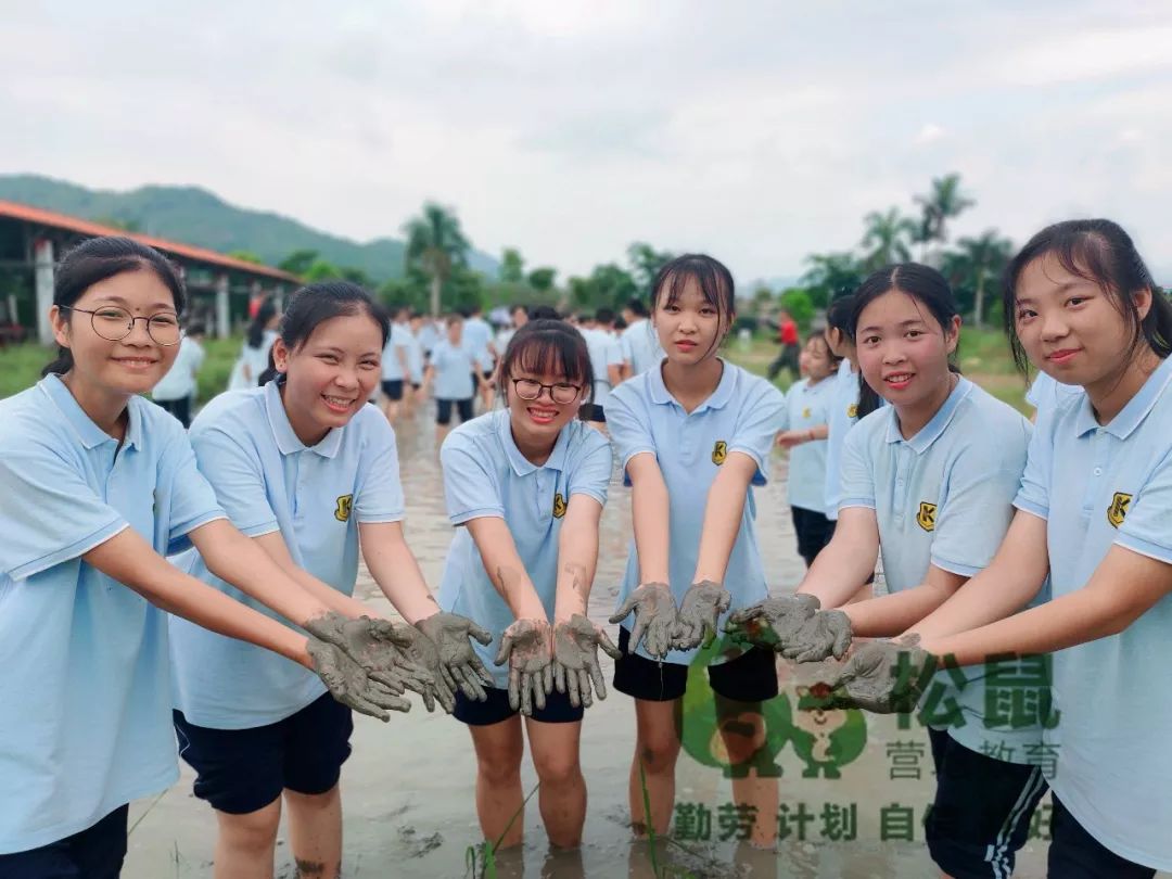 漳州康桥学校校服图片