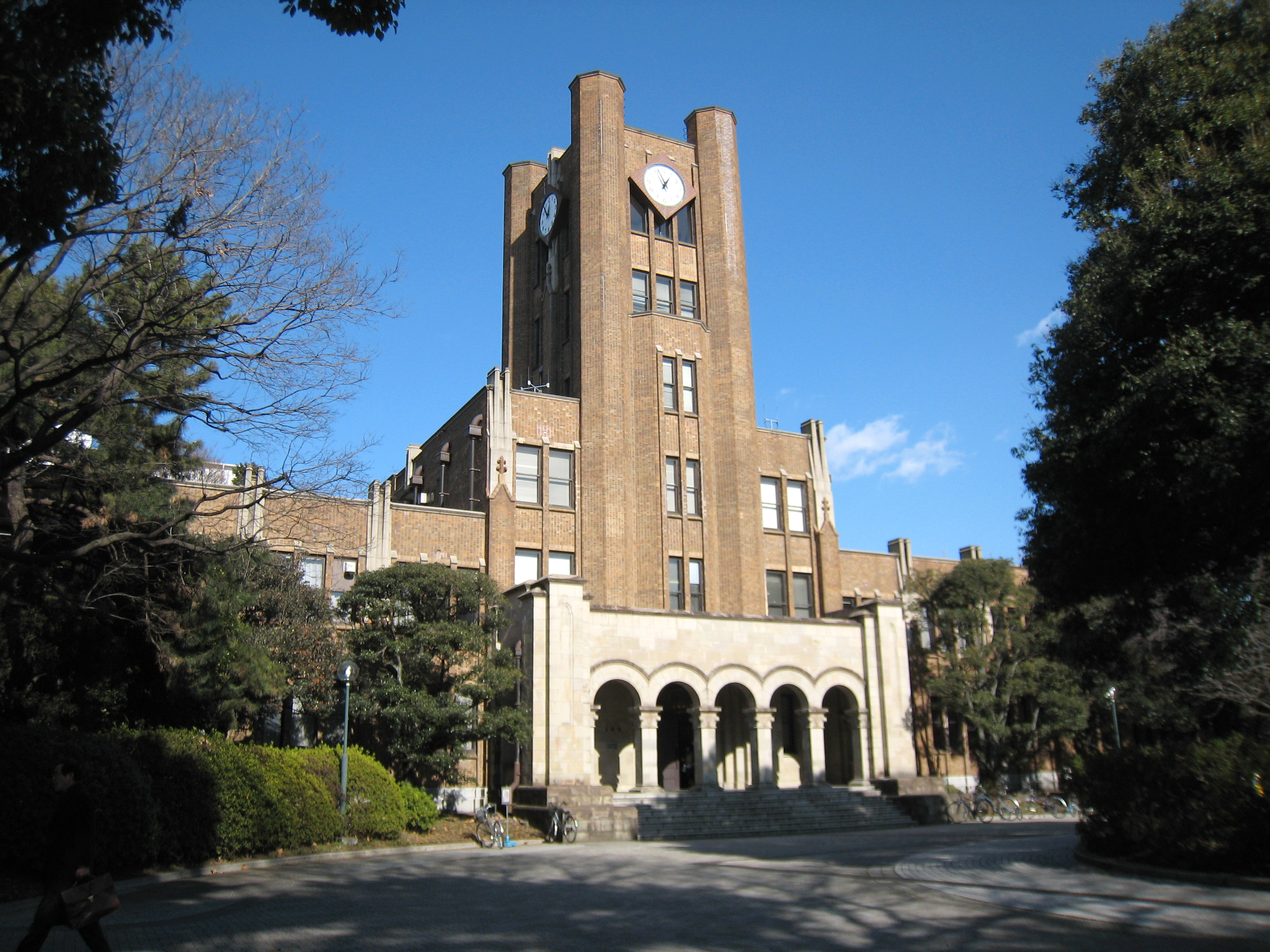 日本关东学院大学图片