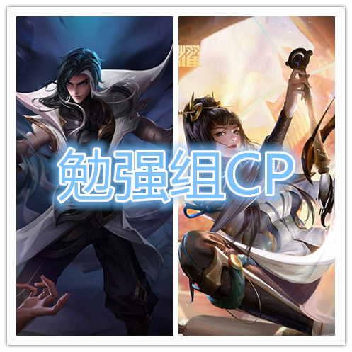 司马懿和上官婉儿的这套原皮还是有点相似的,只不过看不太出来,他们两