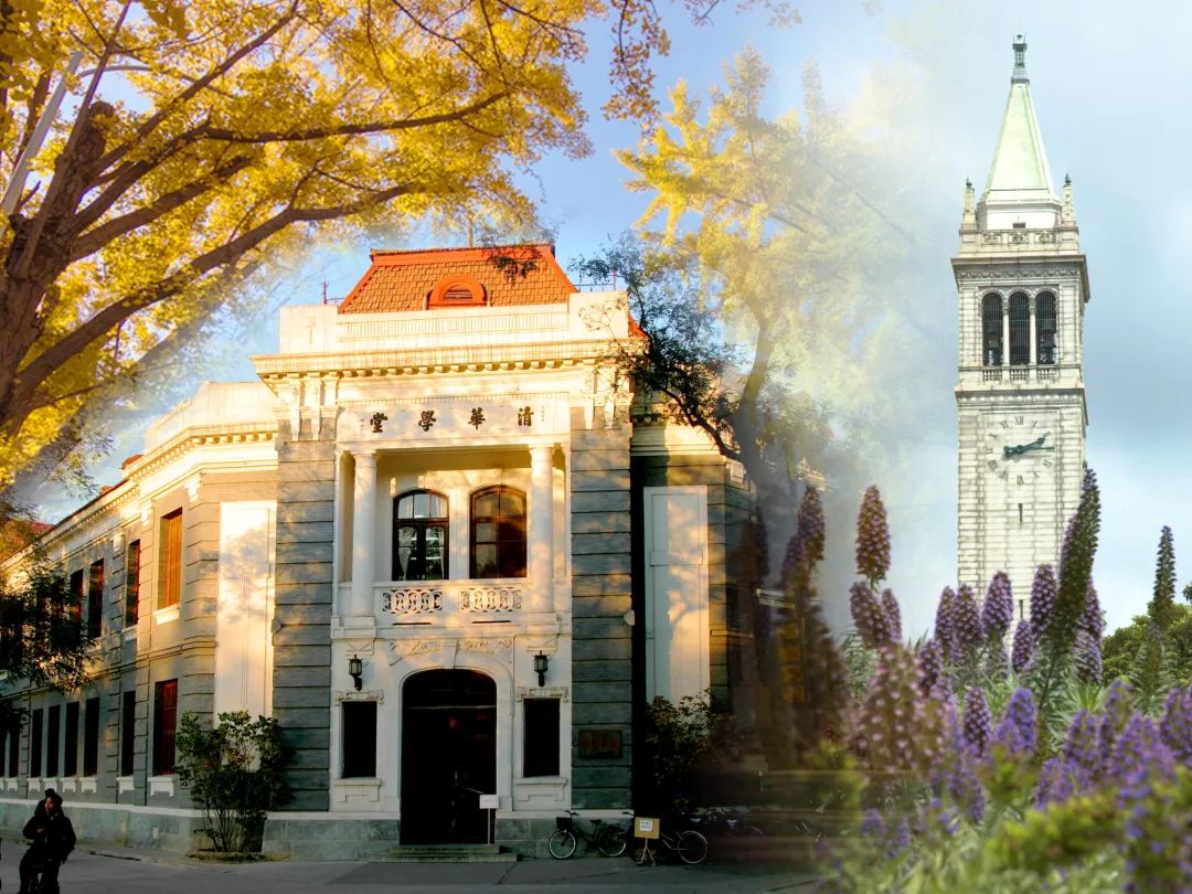 清华-伯克利深圳学院2020年接收外校优秀应届本科毕业生免试攻读博士