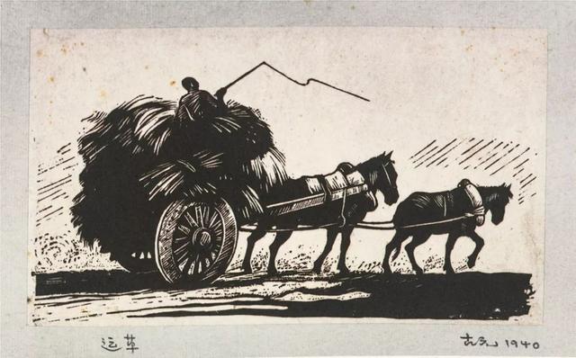 古元木刻作品集(46幅)_cm