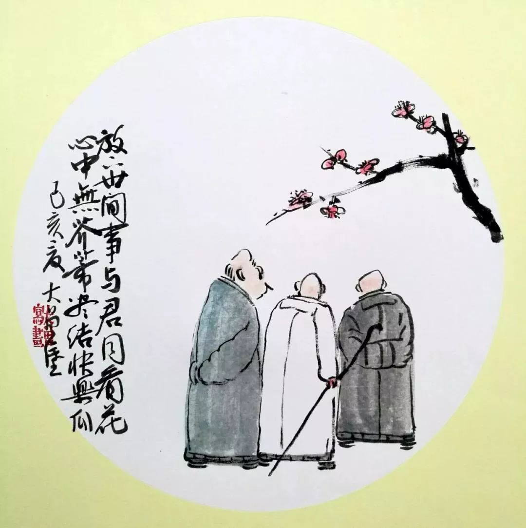 大曾先生的漫画打油诗