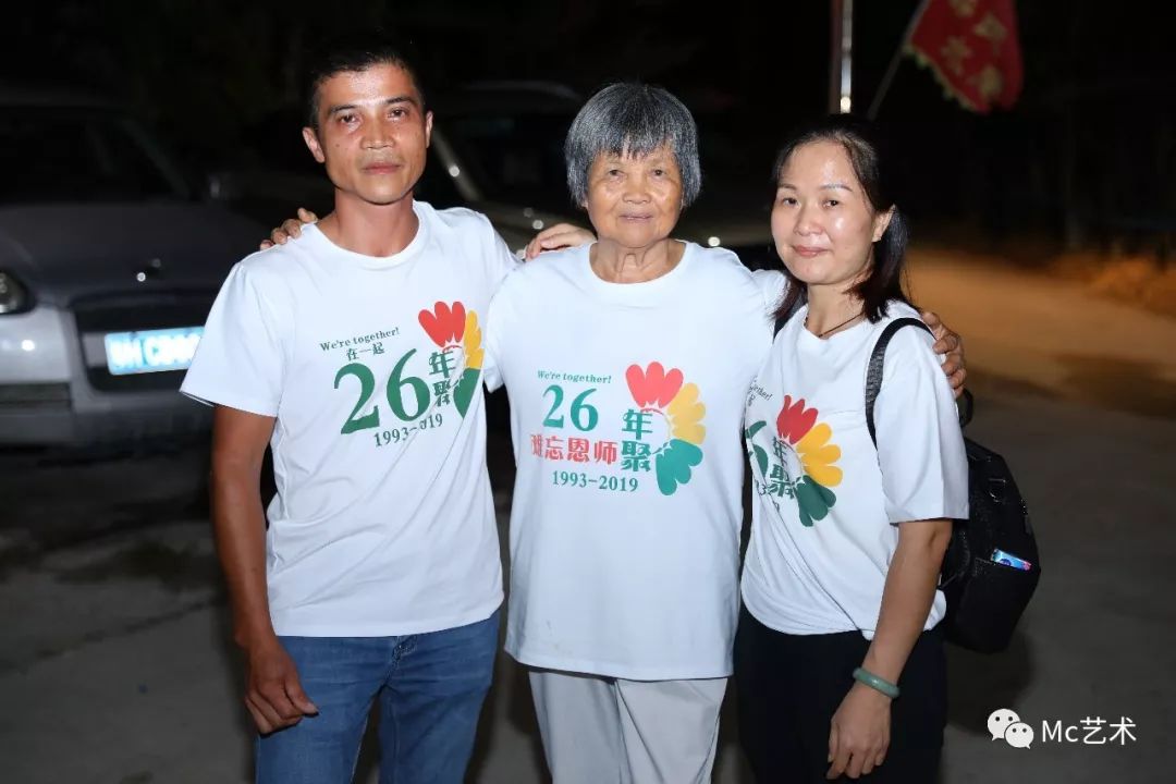 一大波珍贵图片流出分别26年德庆这群老同学再聚母校