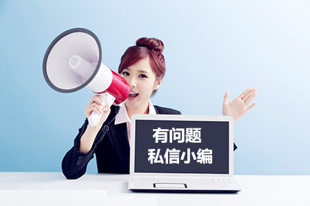 武汉公司社保代办需要注意什么？
