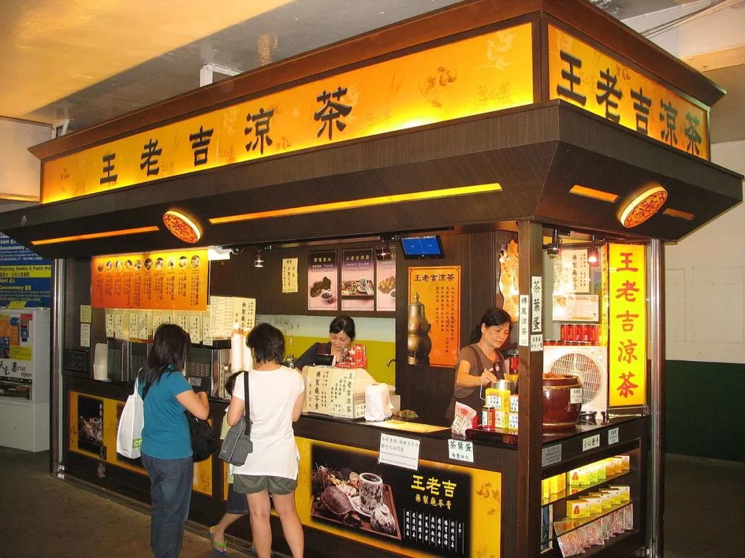 1984年,王恒裕之子王豫康病逝,资产传给了王老吉第五代传人王健全