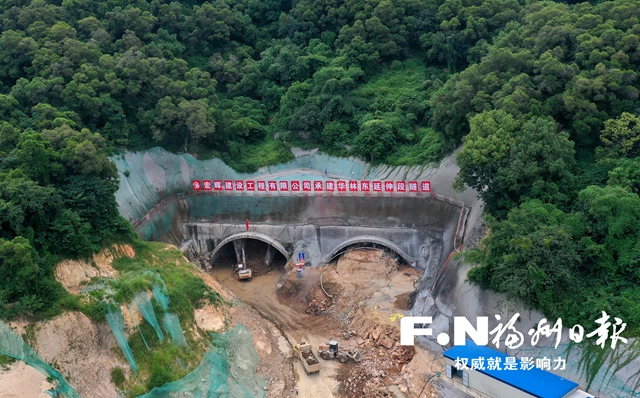 华林路金鸡山隧道图片