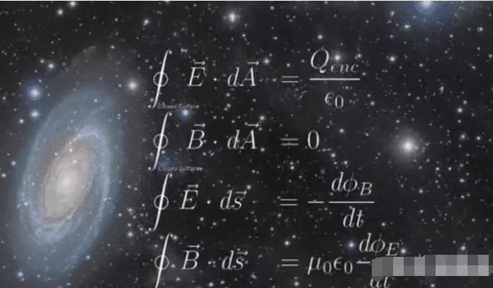 人类在高等文明面前能拿出手的数学公式它被称为宇宙的真理