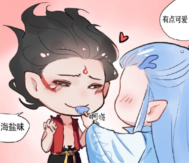 当哪吒对敖丙撒娇没用后哪吒的反应太真实敖丙一定很心痛