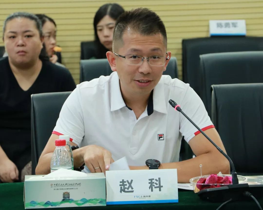 头条湖北省楚商联合会召开分会会长秘书长联席会议