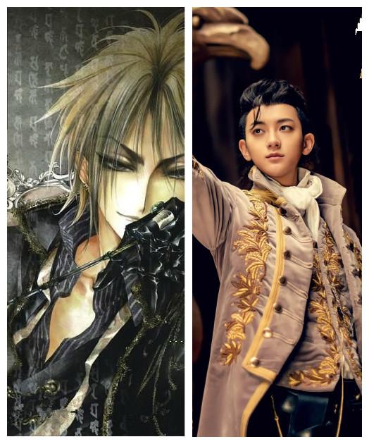 黄子韬饰演的男一是"艳势番"的老大崇利明.