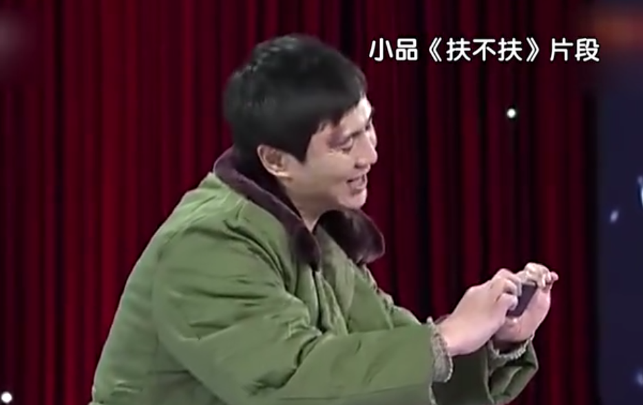 匪夷所思一部喜剧竟拯救一段婚姻从此开启了小剧场的华丽逆袭