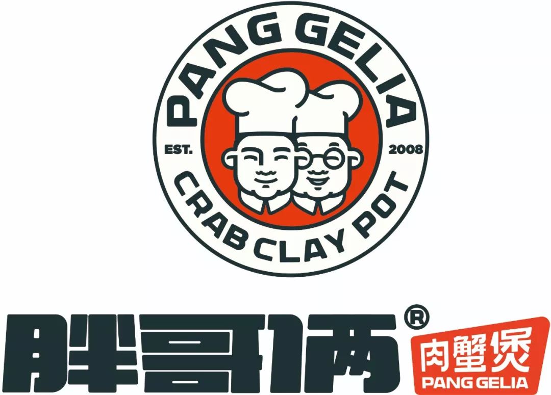 它就是胖哥俩肉蟹煲征服了无数吃货的心肉香浓郁,老少通杀的煲凭借一