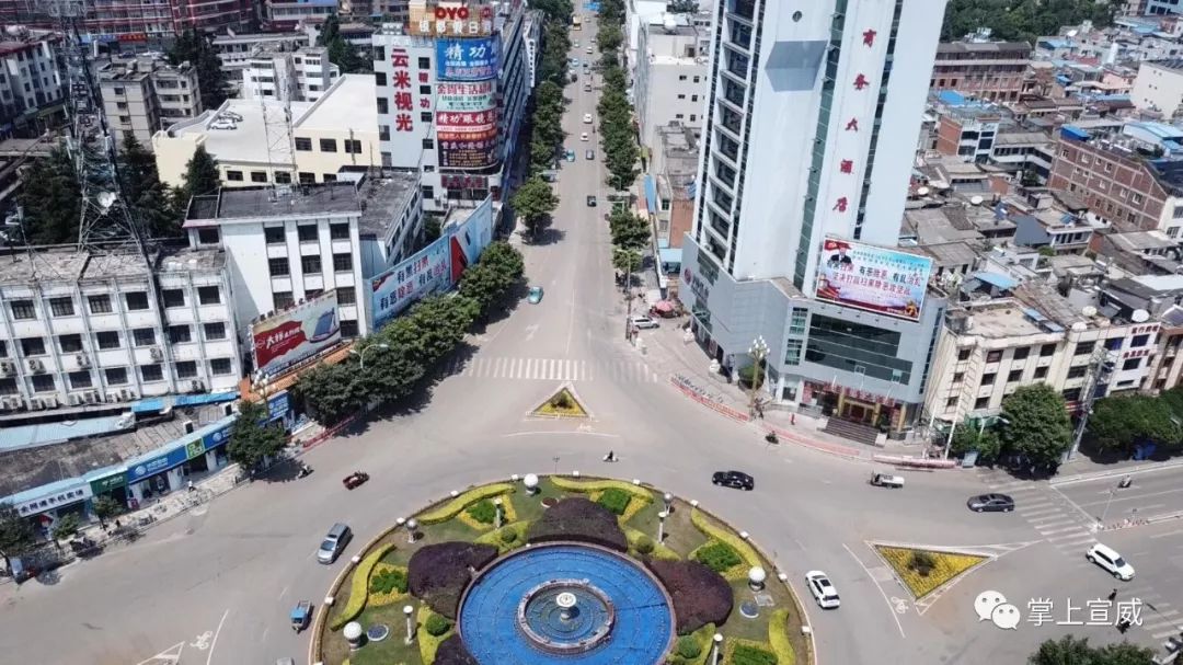 地處宣威建設街與振興街交匯處,交通方便