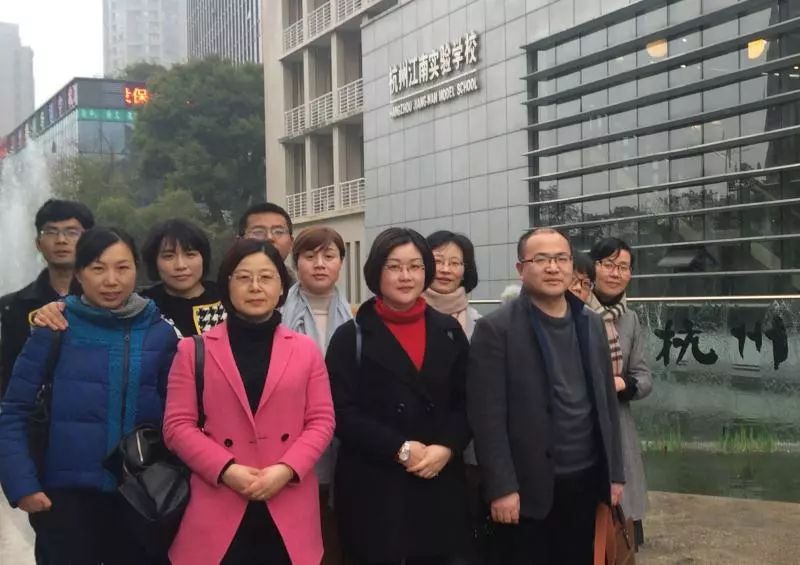 建团队 重教研 巧管理 强素质——定海七中新校新特色