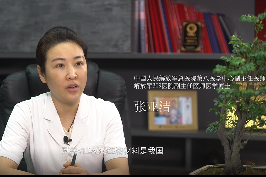 包含309医院代挂专家号加代问诊疫苗接种按时协助，全程不耽误的词条